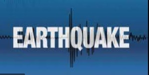 'Low intensity earthquake in Kashmir capital Srinagar'